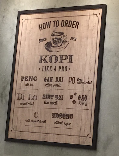 singapore-kopi-and-teh-jilaxzone.com