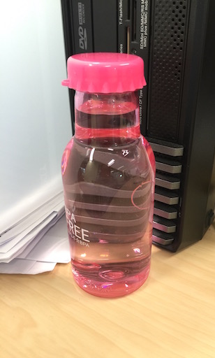 water-bottle-jilaxzone.com