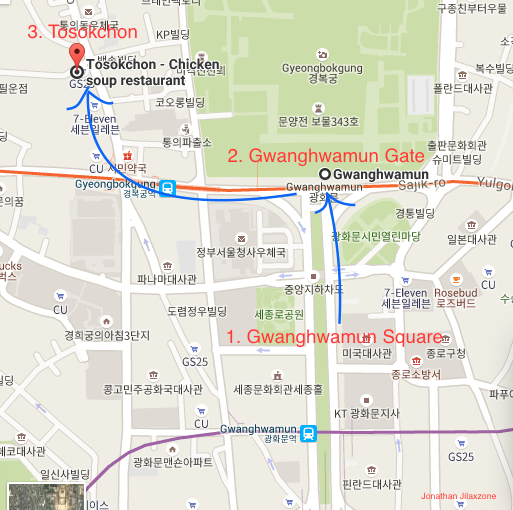 seoul-south-korea-jilaxzone.com-gwanghwamun-suggested-itinerary-tosokchon