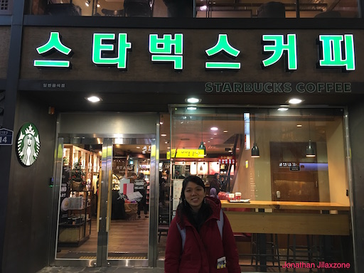 seoul-south-korea-jilaxzone.com-starbucks-coffee-insadong