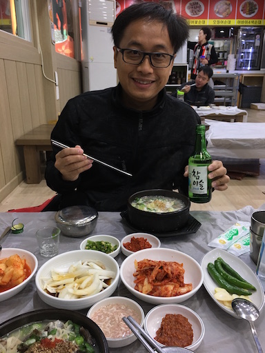 south-korea-fun-facts-jilaxzone.com-plenty-of-side-dishes-and-kimci