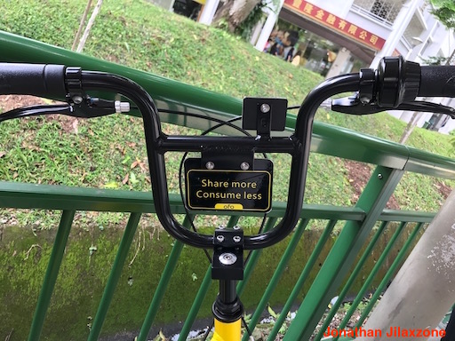 Bicycle Sharing jilaxzone.com ofo bike share more consume less