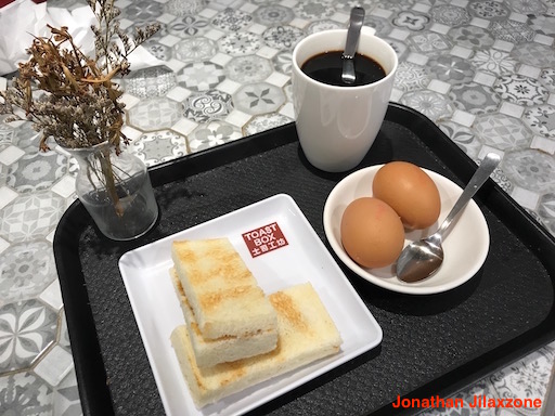 Apple Pay DBS Promotion POSB Promotion jilaxzone.com Toastbox 90 cents