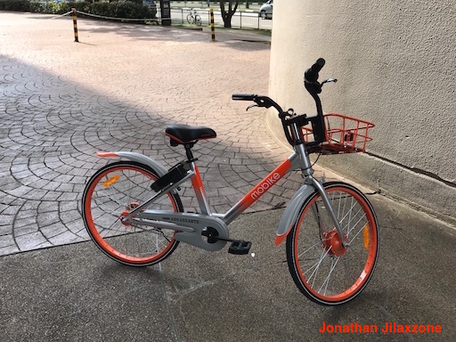 SG Tourists Must Have App jilaxzone.com Mobike Bicycle