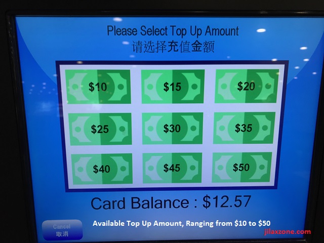 Kopitiam Credit Card jilaxzone.com topup amount $10 to $50