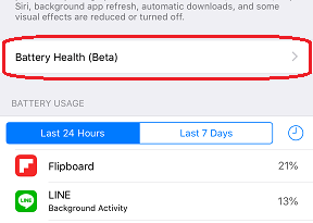 iOS 11.3 Battery Health jilaxzone.com Settings Battery Battery Health Beta