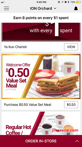Yakun Kaya Toast Promotion jilaxzone.com 50 cents value set meal