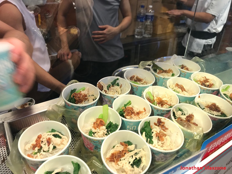 the50centsfest Chinatown Oyster Sauce Shredded Chicken Hor Fun jilaxzone.com