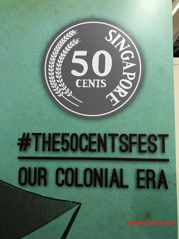 the50centsfest logo Chinatown Singapore jilaxzone.com