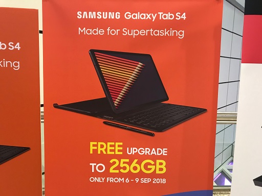 Comex 2018 jilaxzone.com Samsung Galaxy Tab 4 free upgrade to 256GB