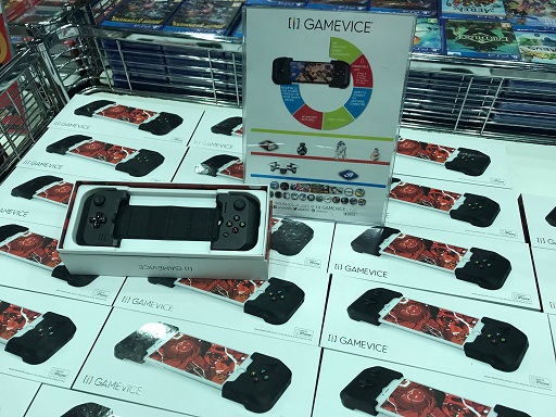 Comex 2018 jilaxzone.com iPhone bluetooth controller