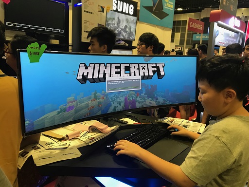 Comex 2018 jilaxzone.com wide monitors
