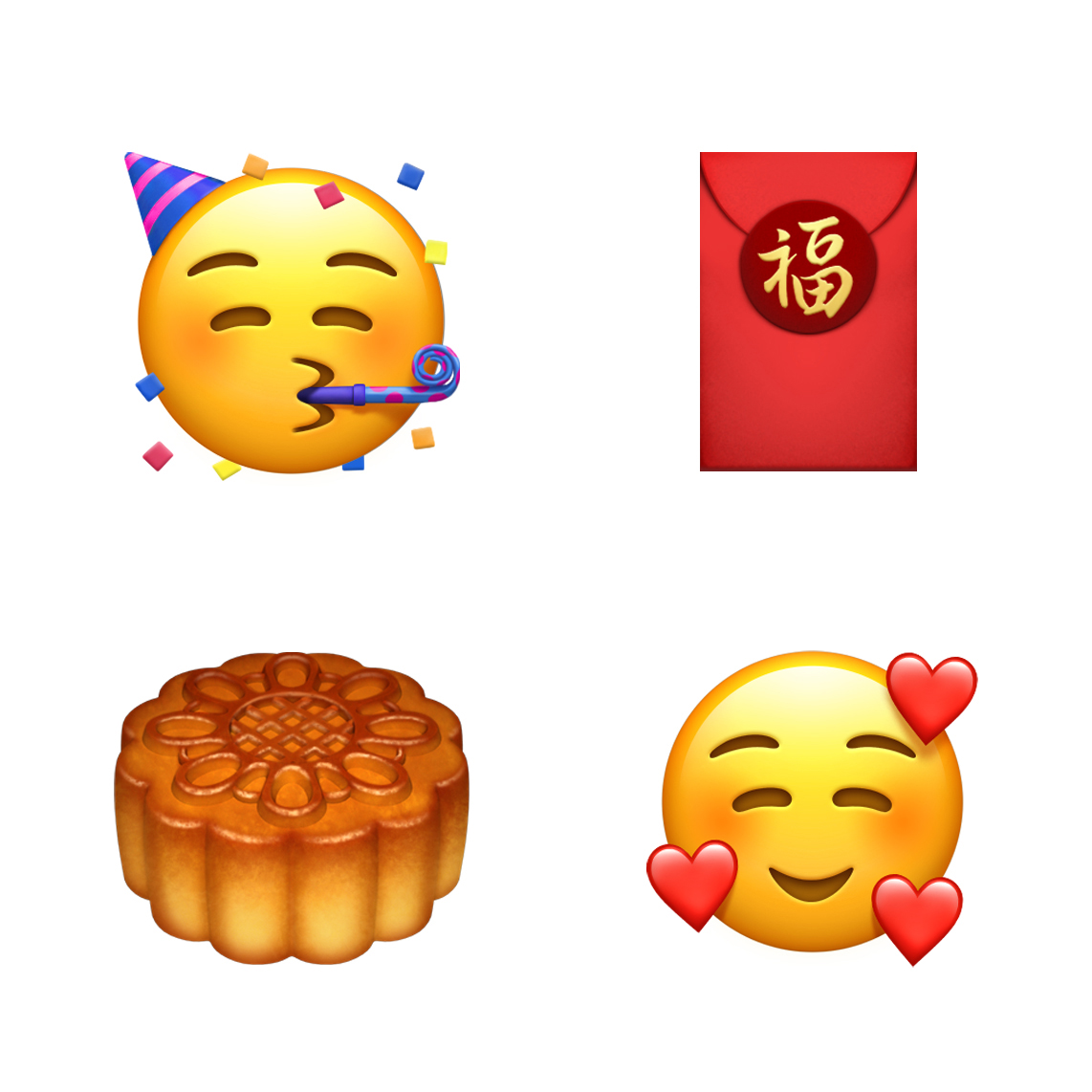 iOS-121-emoji-update-party-mooncake-love-jilaxzone.com