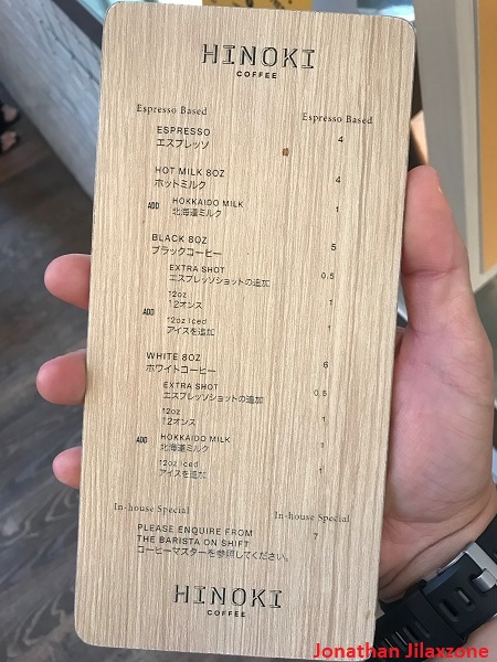 11 Honestbee Habitat by Honestbee jilaxzone.com cafe price