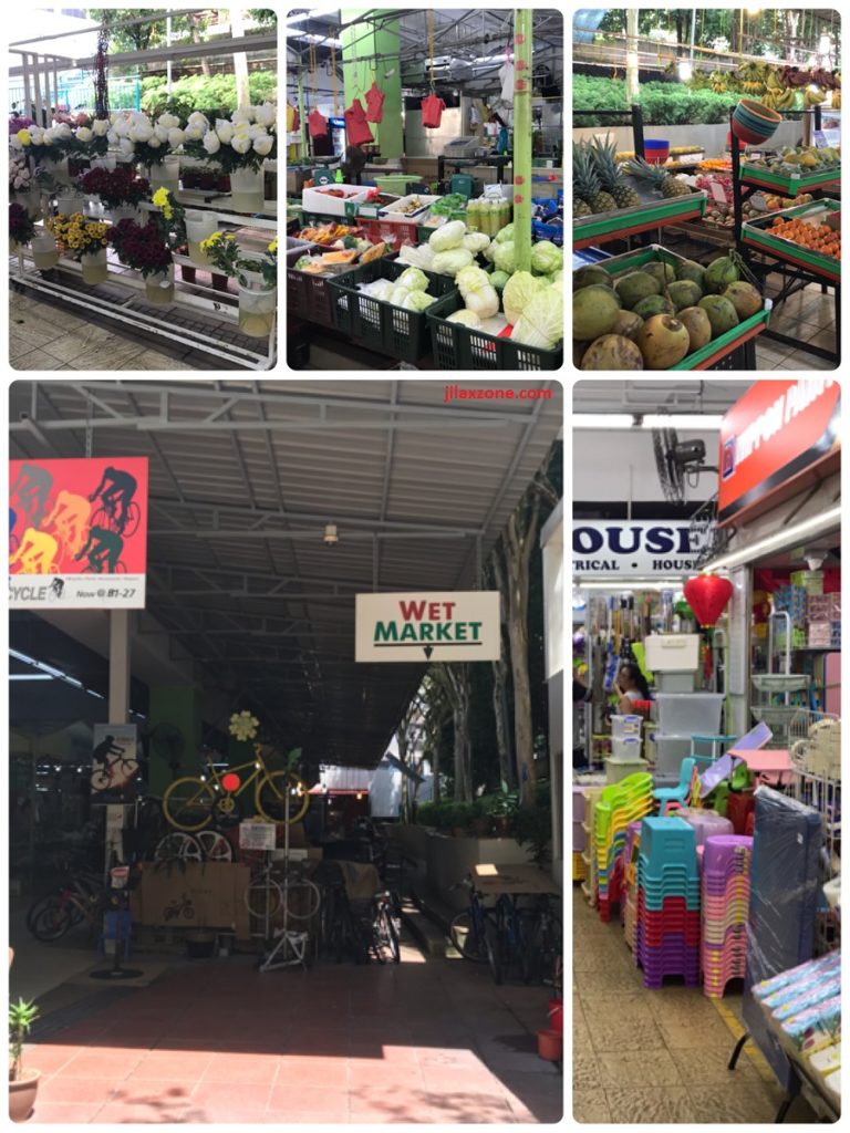 Punggol Wet Market look and feel jilaxzone.com