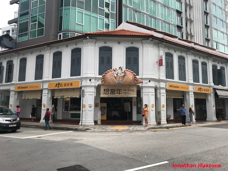 old chang kee first stall jilaxzone.com